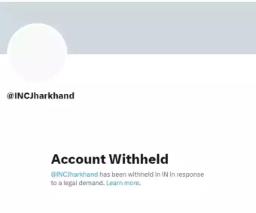 झारखंड काँग्रेसचे एक्स हँडल निलंबित