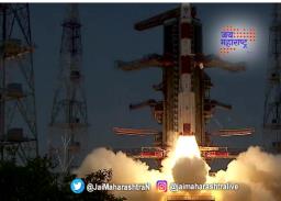 सूर्याकडे  झेपावलं आदित्ययान