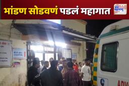 भांडण सोडवण्याच्या प्रयत्नात पुण्यातील मद्यधुंद पर्यटकांकडून व्यक्तीला बेदम मारहाण