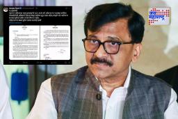 अहिल्यानगर महापालिकेतील रस्त्यांच्या कामात 350 ते 400 कोटींहून अधिक महाघोटाळा