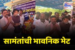 उद्योगमंत्री उदय सामंतांनी घेतली शहीद मुरली नाईक कुटुंबियांची भेट