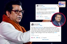 ‘मी मराठी शिकणार नाही’ म्हणणं पडलं महागात; मनसे कार्यकर्त्यांकडून केडियांच्या ऑफिसची तोडफोड
