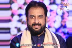 एमआयएमकडून निषेध आंदोलन