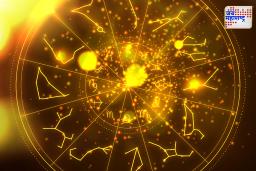 Today’s Horoscope: आजचा दिवस कोणासाठी ‘लकी’? जाणून घ्या 29 जुलैचं संपूर्ण राशीभविष्य