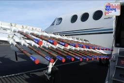 Cloud Seeding Technology: कृत्रिम पावसाने प्रदूषणावर नियंत्रण? जाणून घ्या काय आहे क्लाउड सीडिंग