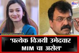 Sahar Shaikh: &quotप्रभाग 30 मध्ये फिरताना दिसला तर…&quot मुंब्र्यात एमआयएमच्या विजयानंतर सहर शेख यांचा आव्हाडांवर जोरदार हल्लाबोल