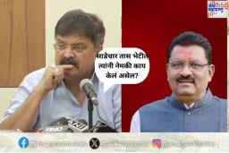 बीडच्या राखेतून सुरेश धस आणि धनंजय मुंडेंची मैत्री बाहेर पडली; जितेंद्र आव्हाड यांची खोचक टीका
