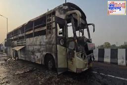 लखनऊमध्ये डबल डेकर बसला भीषण आग; लहान मुलांसह 5 जणांचा होरपळून मृत्यू