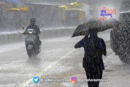 पुणे – साताऱ्यात मुसळधार पावसाचा अंदाज
