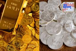 Gold-Silver Rate Today: सणासुदीआधीच सोनं-चांदीचे भाव गगनाला भिडले! जाणून घ्या आजचे दर