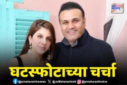 वीरेंद्र सेहवाग आणि आरतीच्या नात्याला तडा जाणार?