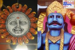 Dwi-dwaadash Rajyog 2025 : सूर्य-यम यांनी तयार केलाय शक्तिशाली राजयोग, ‘या’ राशींना मिळणार ‘छप्पर फाड के’ लाभ