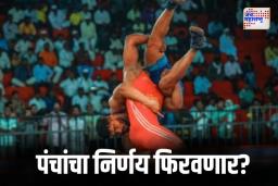महाराष्ट्र राज्य कुस्तीगीर संघाचा मोठा निर्णय: पंचांच्या निकालाची चौकशीसाठी समिती गठीत