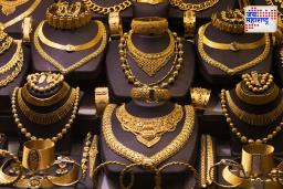 Gold Rate Today: दागिन्यांची खरेदी करायची आहे? तर पाहा तुमच्या शहरातील आजचे दर