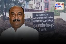 भुमरेंच्या चालकाला मिळालेल्या जमीनीच्या किंमत ऐकून धक्का बसेल; भेट म्हणून मिळालेली जमीन किती कोटींची?