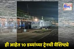 First Hydrogen Railway in India : भारतात ‘हाइड्रोजन रेल्वे’चा पहिला प्रवास; ही आहे जगातील सर्वात लांब आणि शक्तिशाली ट्रेन