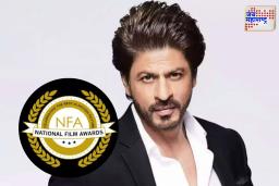 National Film Awards: शाहरुख खानला पहिल्यांदाच नॅशनल अवॉर्ड! यंदाच्या नॅशनल अवॉर्ड्समध्ये कोण-कोण चमकलं? वाचा संपूर्ण यादी