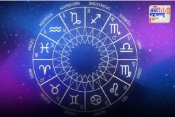 Today’s Horoscope: आज काही राशींना संपत्तीच्या संबंधित चांगली बातमी समजेल