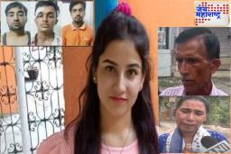 ‘न्याय अपूर्ण..’, दोषींना जन्मठेपेची शिक्षा सुनावल्याने अंकिता भंडारीच्या कुटुंबीयांनी व्यक्त केली नाराजी