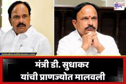Cabinet Minister Dies: 4 वेळा आमदार, समाजकल्याण मंत्री ते नियोजन मंत्री पदावर असलेले कॅबिनेट मंत्र्यांचे निधन; मंत्रिमंडळावर शोककळा
