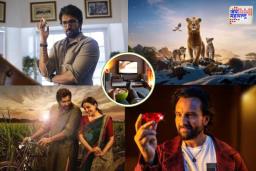 OTT Release: मार्च अखेरीस ओटीटी प्लॅटफॉर्मवर प्रदर्शित होणार 4 नवीन चित्रपट