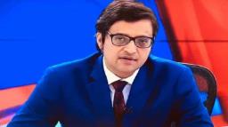 रिपब्लिक चॅनेलचे संपादक अर्णब गोस्वामी यांना अटक