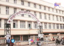 ससूनमधील रुग्णांना मोठा दिलासा