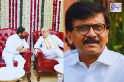 Amit Shah And Eknath Shinde Meeting On Maratha Reservation: मराठा आरक्षणाच्या मुद्द्यावर अमित शहांची एकनाथ शिंदेंसह चर्चा; बैठकीत नेमकं घडलं तरी काय? जाणून घ्या