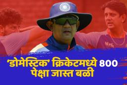 मुंबईचा ‘हा’ खेळाडू होणार राजस्थान रॉयल्सचा प्रशिक्षक