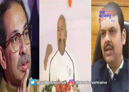 मोदींच्या उपस्थितीत आडाम मास्तरांची चूक