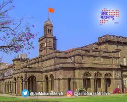 शैक्षणिक वर्ष जाहीर