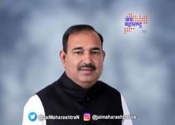 भाजपाचे खासदार अजय प्रताप सिंह यांचा राजीनामा