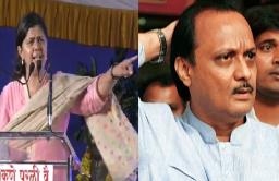 धरणात लघुशंका करण्याची भाषा बोलणारे मराठवाडा दुष्काळमुक्त करणार – पंकजा मुंडे