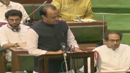 ‘महा’बजेट- 2020- महत्त्वाचे मुद्दे