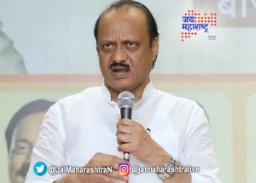 राष्ट्रवादीचे उमेदवार जाहीर, पण…
