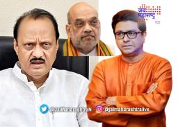 राज दिल्लीत, अजित पवार फडणवीसांच्या बंगल्यावर