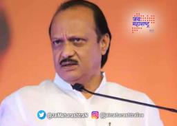 राशपच्या शहराध्यक्षावर अजित पवार कडाडले
