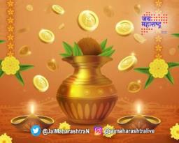 जाणून घ्या अक्षय तृतीयेचे महत्व