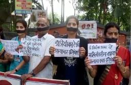 वाढत्या महिला अत्याचाराविरुद्ध मूकमोर्चा काढुन निषेध