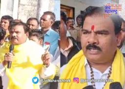 संजय गायकवाडांचा आपल्याच सरकारला इशारा
