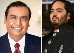 अनंत अंबानींचे भाषण ऐकून मुकेश अंबानी गहिवरले