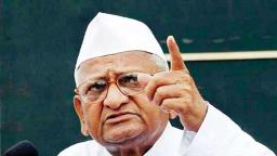 … अखेर अण्णांनी मौन सोडले