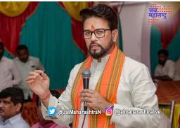 भाजपची मुंबईत महत्त्वाची बैठक