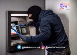 महाडमध्ये पोलिसांच्या कामगिरीमुळे आरोपी जेरबंद