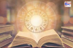 Today’s Horoscope: तुमची रास ठरेल का भाग्यवान? वाचा मंगळवारचे राशिभविष्य