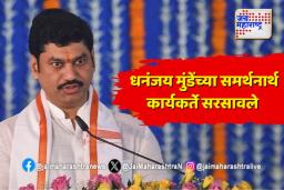 ‘मुंडेंना विनाकारण टार्गेट केलं जातंय’