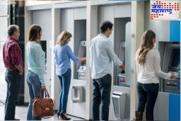 Damaged Notes from ATM : एटीएम मधून फाटकी नोट मिळाली तर काय करायचं? काय आहे RBI चा नियम?