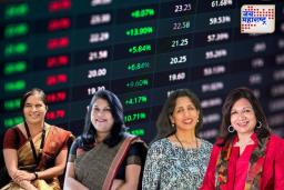 Famous Indian Bussinesswomen: जाणून घ्या कोण आहेत भारतातील सर्वात श्रीमंत महिला उद्योजिका
