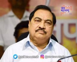 एकनाथ खडसेंचा भाजपा प्रवेश होणार?