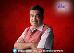 गडकरींची धुळ्यात सभा 